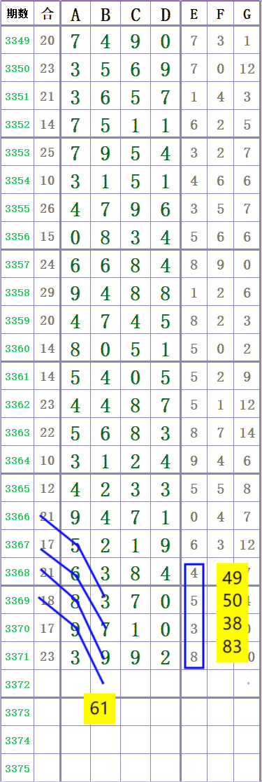 105229ybodfk24kgg1kgyy.png