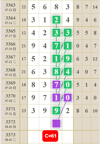 QQ��ͼ20260802095733.png