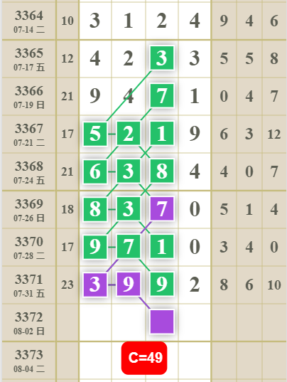 QQ��ͼ20260802095738.png