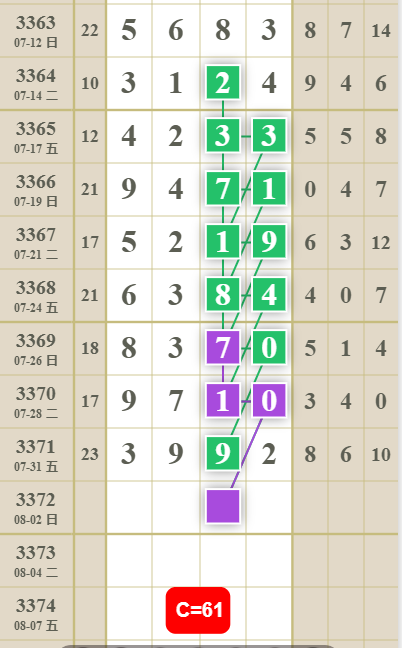 QQ��ͼ20260802135934.png