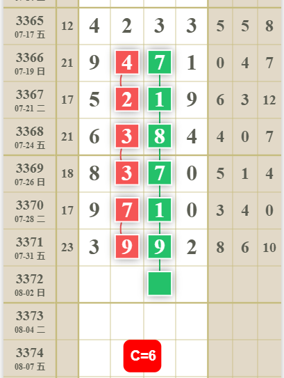 QQ��ͼ20260802150859.png
