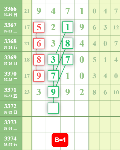 QQ��ͼ20260802151208.png