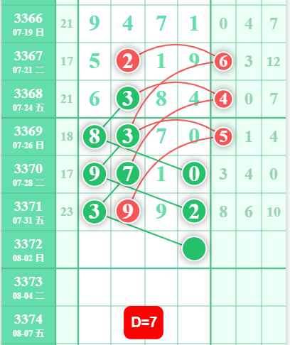 QQ��ͼ20260802151229.png