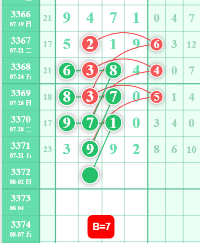 QQ��ͼ20260802151224.png