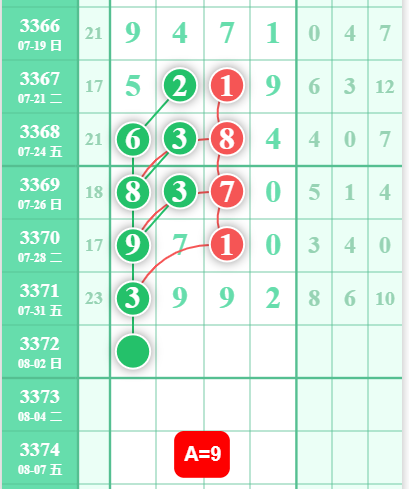 QQ��ͼ20260802151234.png