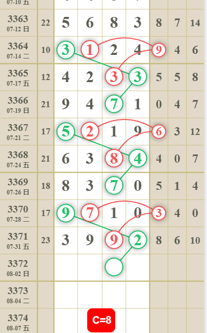 QQ��ͼ20260802151405.png