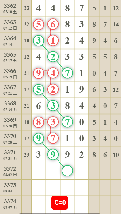 QQ��ͼ20260802151356.png