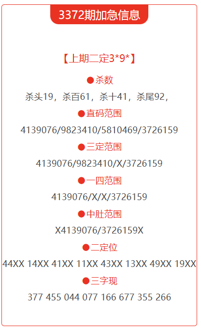 ͼƬ_2026-08-02_163813_078.png