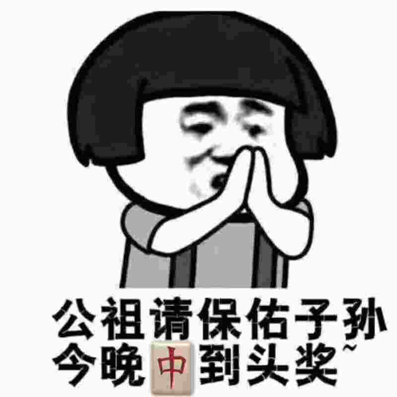 174050mzzj7lol7tctjn71.jpg