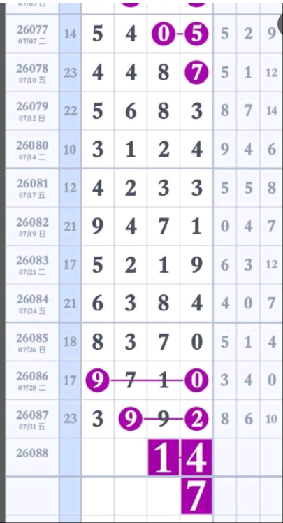 1 (4).png