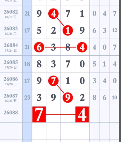 1 (6).png