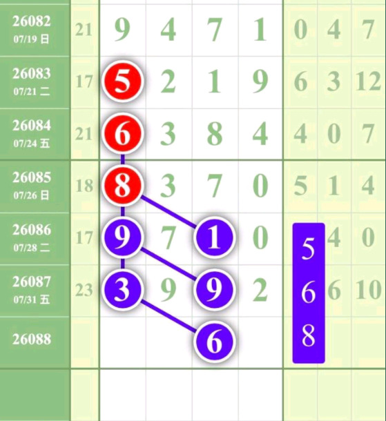 2 (5).png