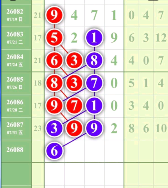 2 (3).png