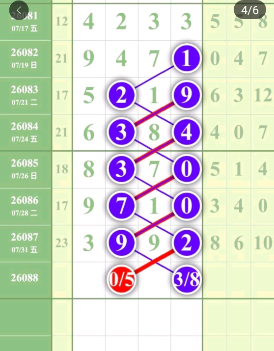 2 (6).png