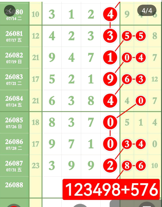 3 (1).png