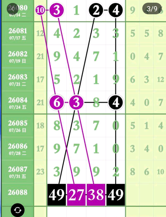 4 (4).png