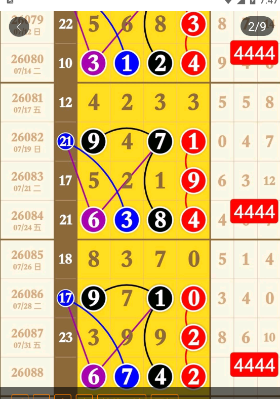 7 (3).png