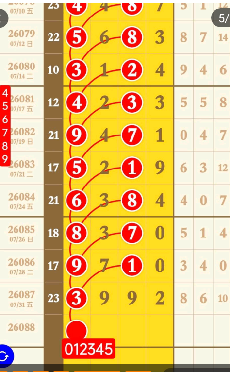 7 (6).png