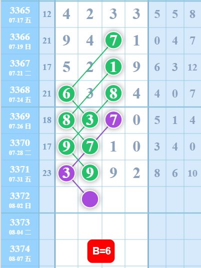 QQ��ͼ20260802200414.png