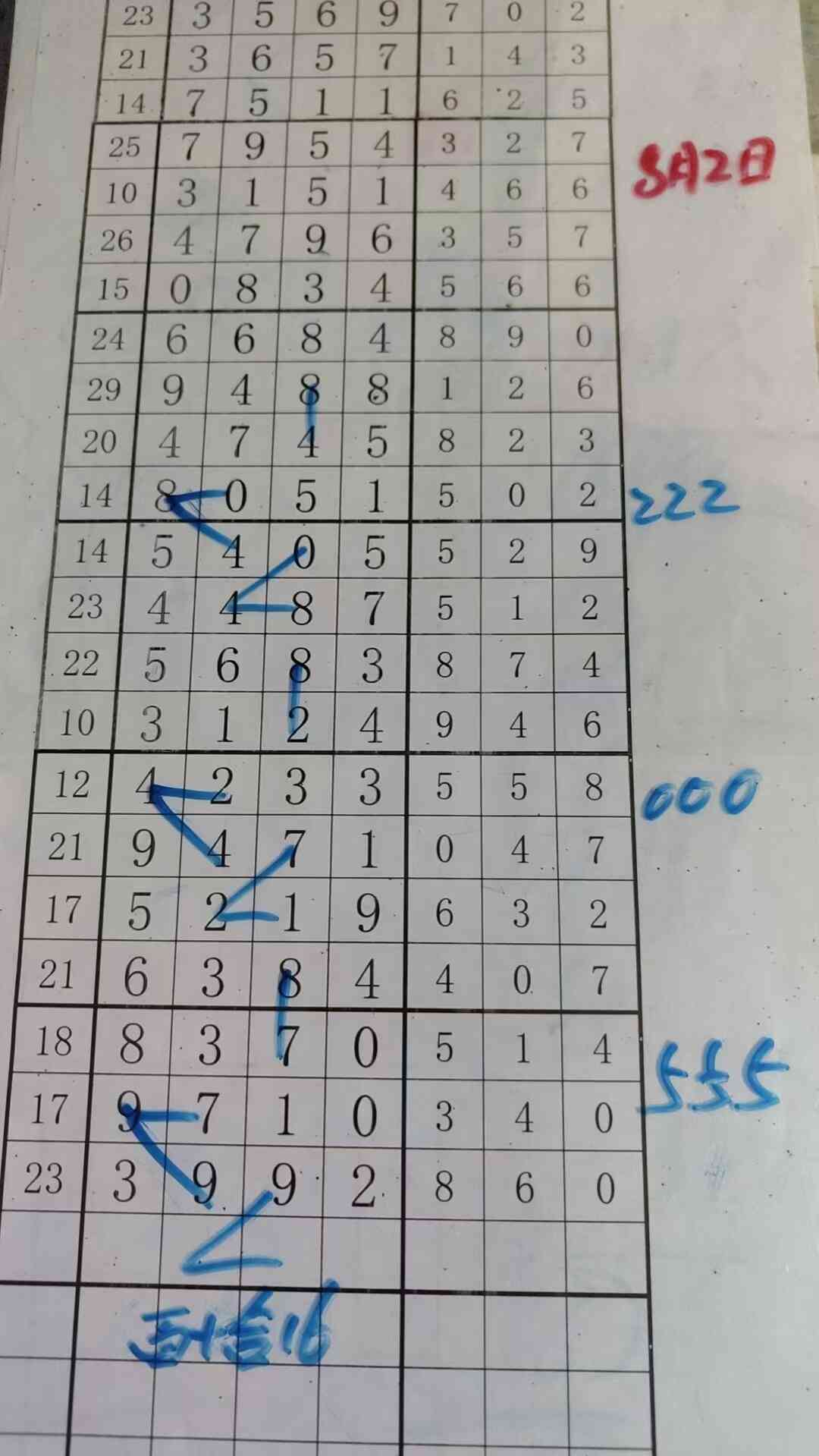 ��ʮ��16.jpg