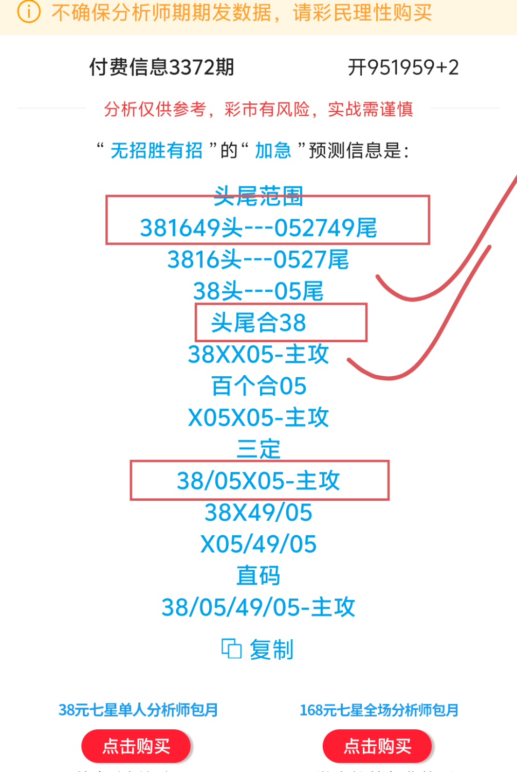 1000149640.png