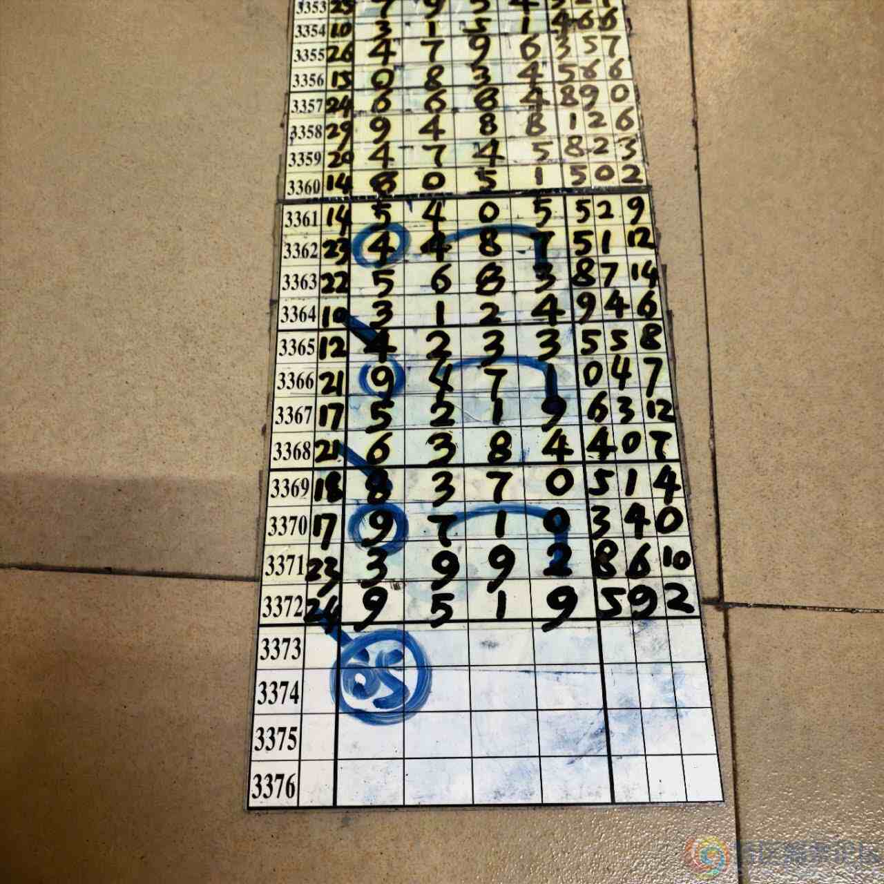 wechat_upload17857230176a6ff8898abdd