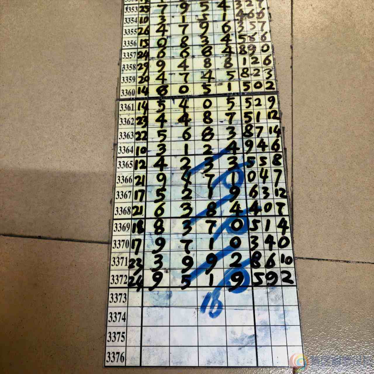 wechat_upload17857230196a6ff88b51316