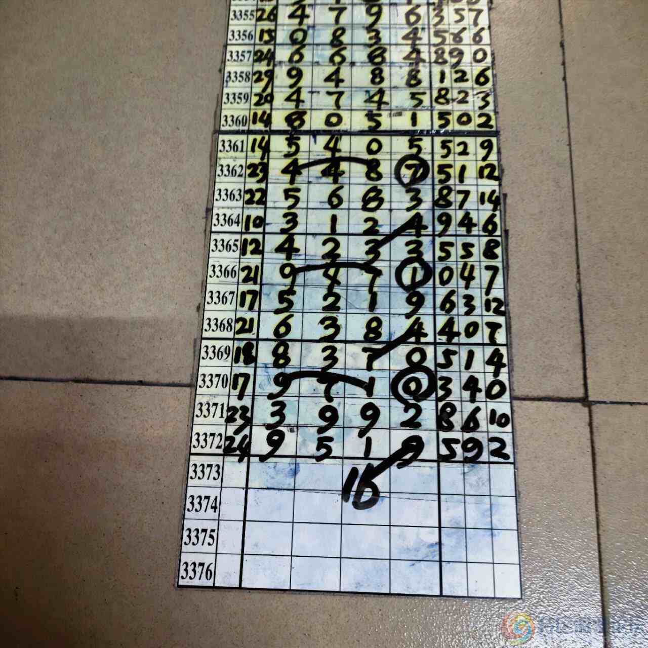 wechat_upload17857230196a6ff88bd2c1b
