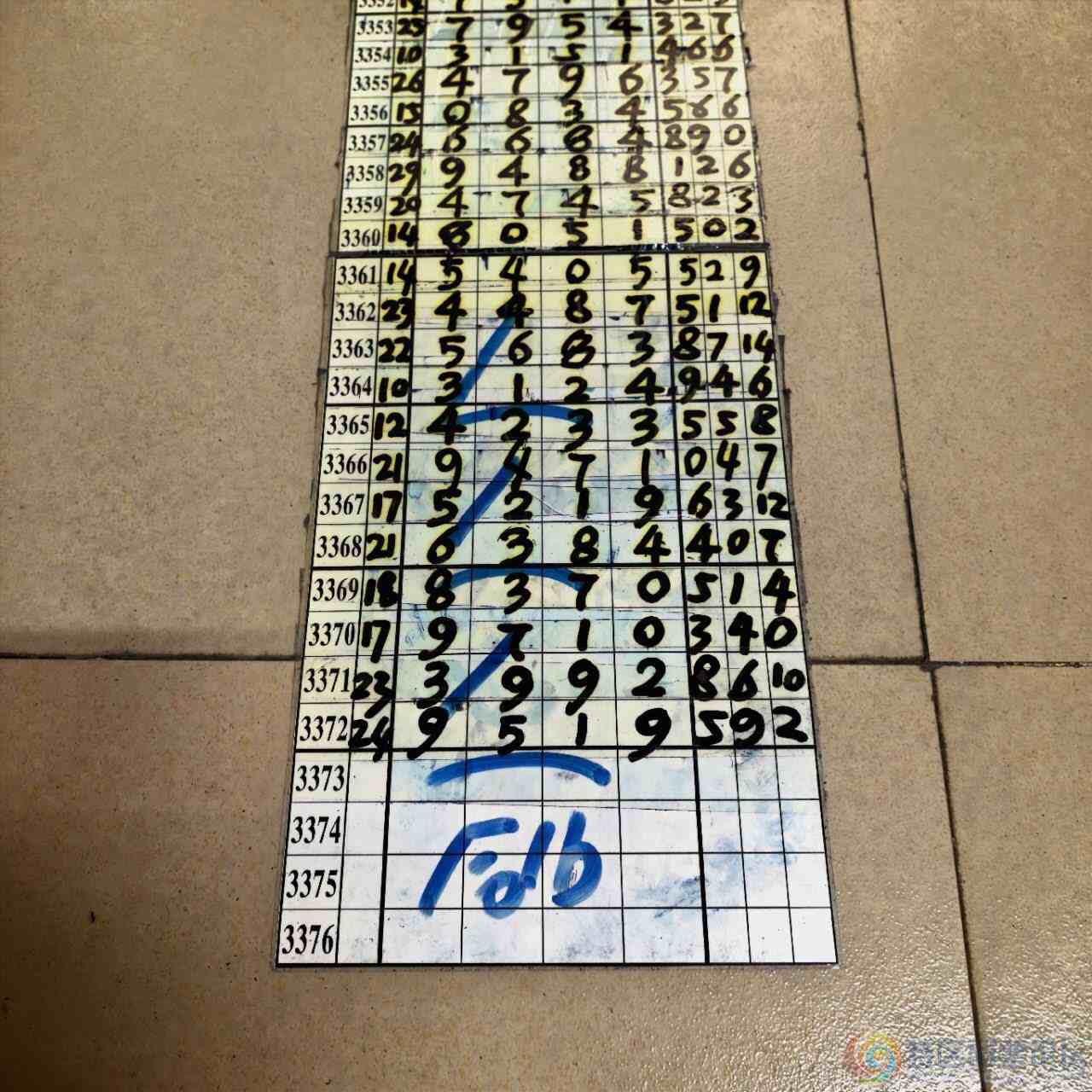 wechat_upload17857230436a6ff8a364dfc