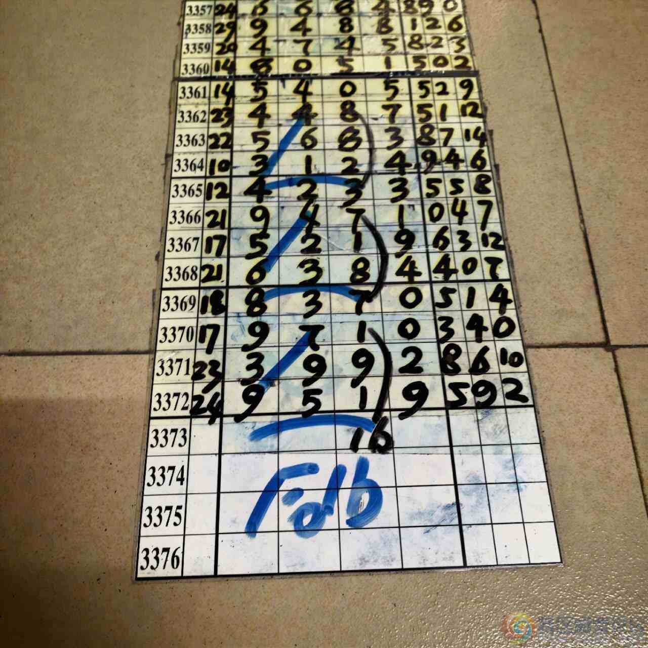 wechat_upload17857230436a6ff8a3e2ecd
