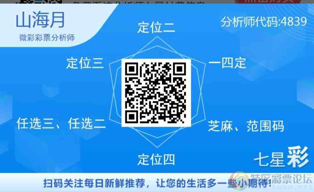 wechat_upload17857230446a6ff8a4664ad