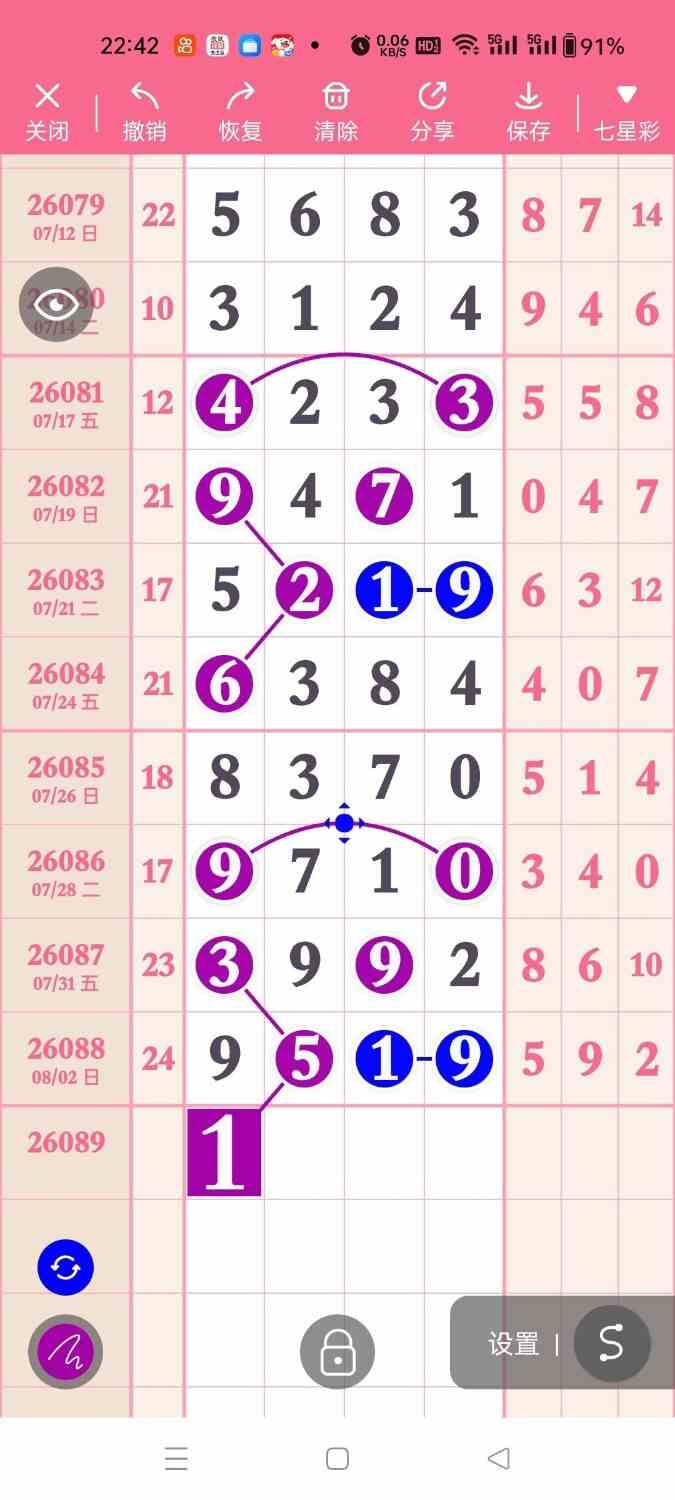 circle_1785730136998.jpg