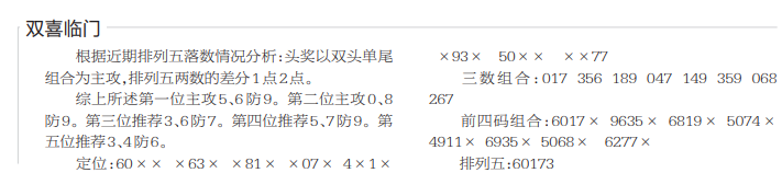 360��ͼ20260803164448.png