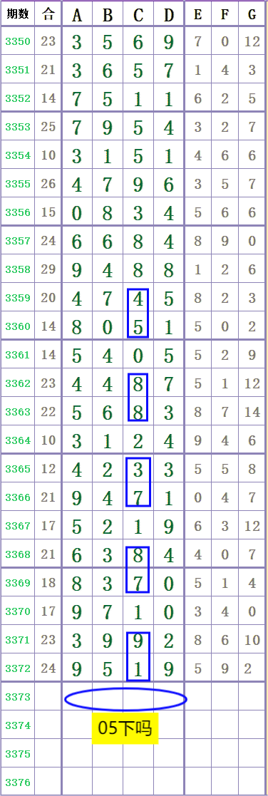 113051m9wbwiuwd59jdmgm.png