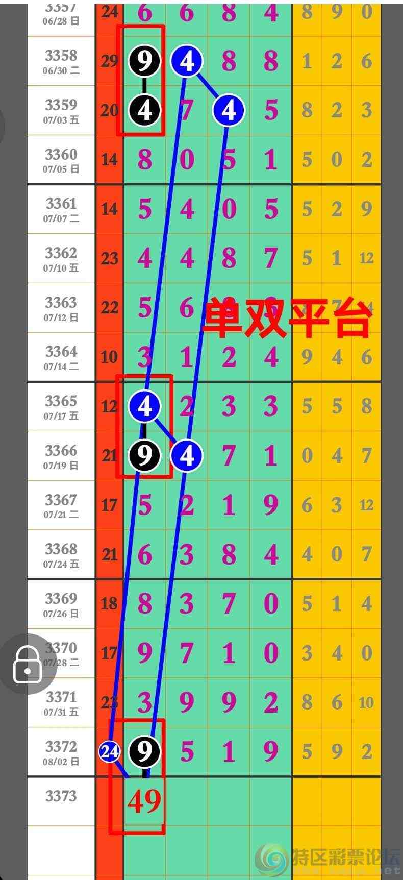 wechat_upload17857738836a70bf3b1705a