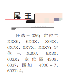 360��ͼ20260804120612.png