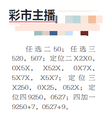 360��ͼ20260804120623.png