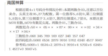 360��ͼ20260804120930.png