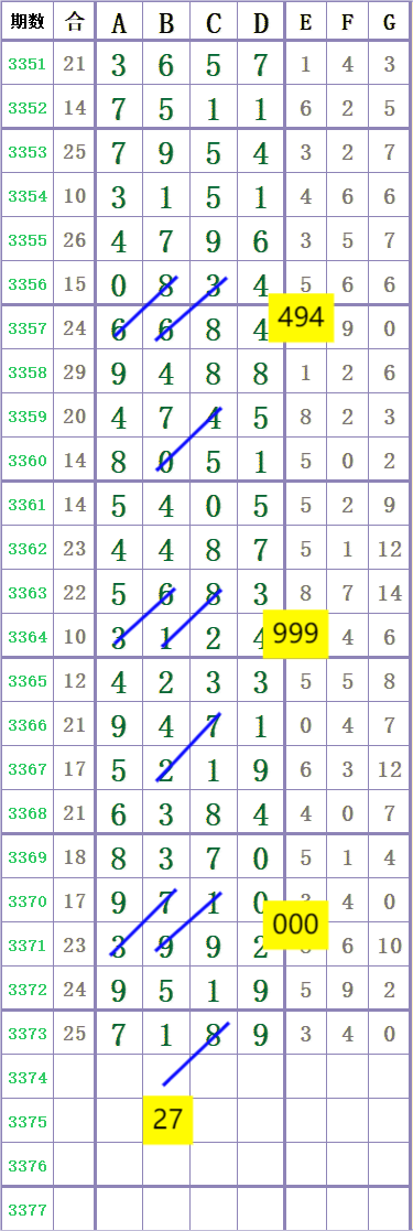 1000040691.png