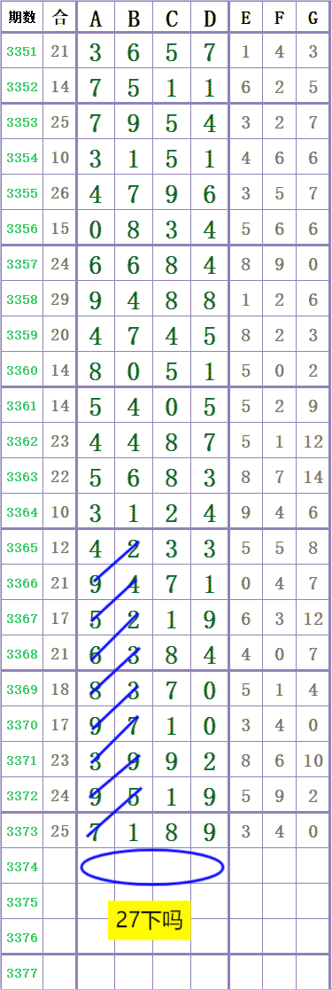 1000040693.png