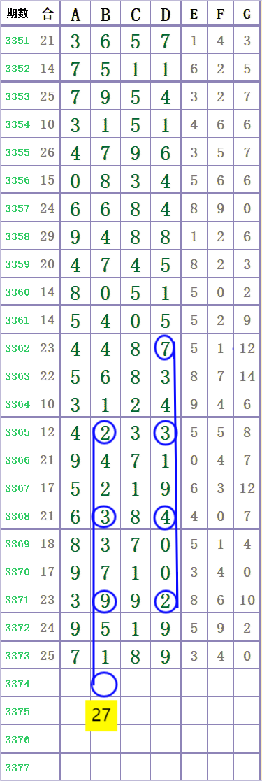 1000040695.png