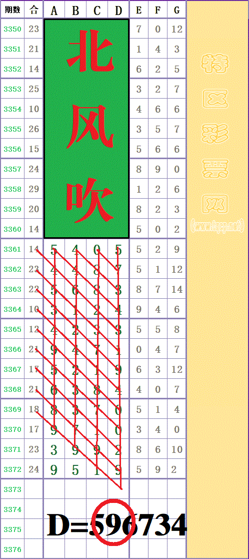 220912fj4af2cw74vqq2x8 - ���� (2).gif