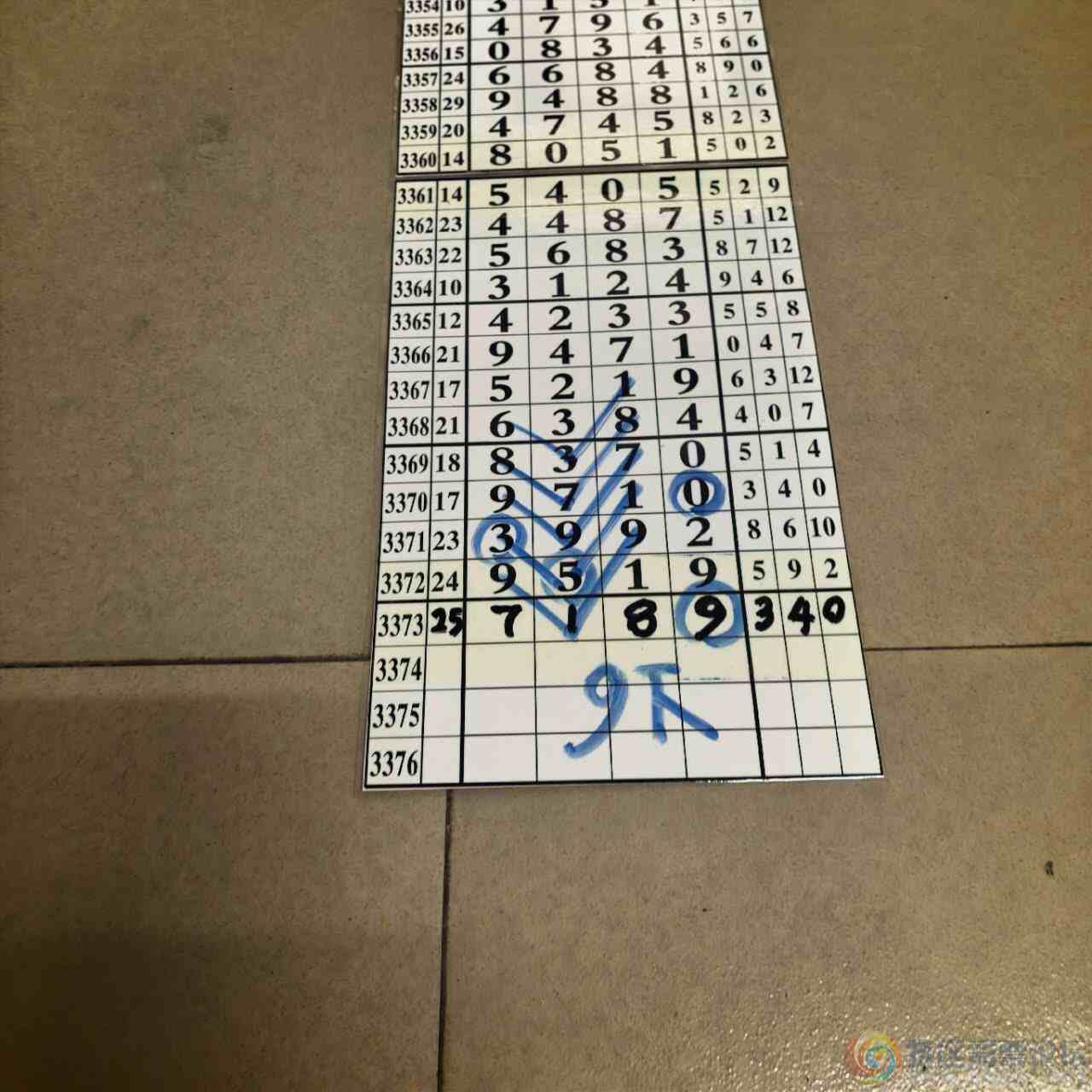 wechat_upload17859337166a732f9418552