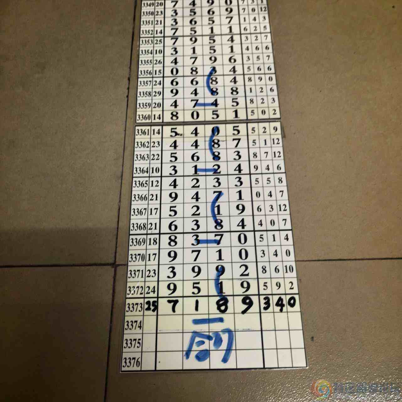 wechat_upload17859337176a732f95b6056