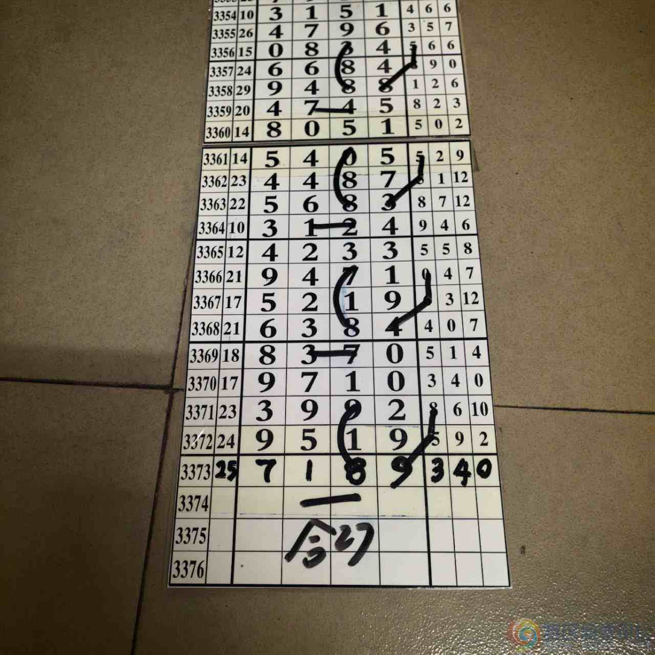 wechat_upload17859337186a732f963cea3