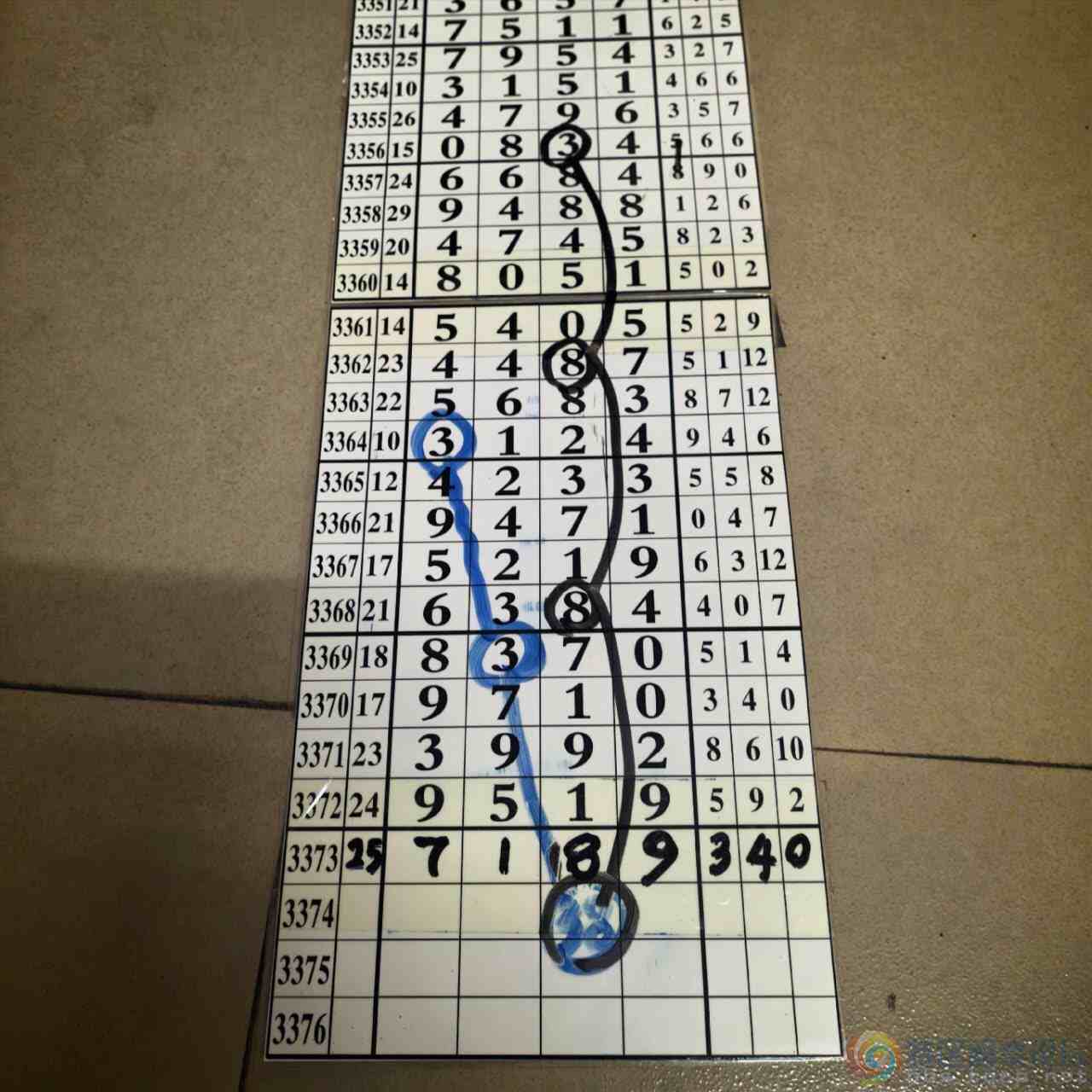 wechat_upload17859337546a732fbaa684a