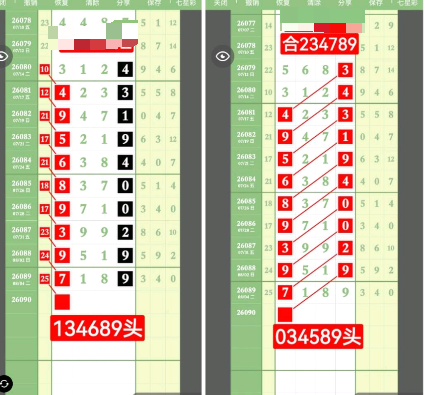 360��ͼ20260806115327.png