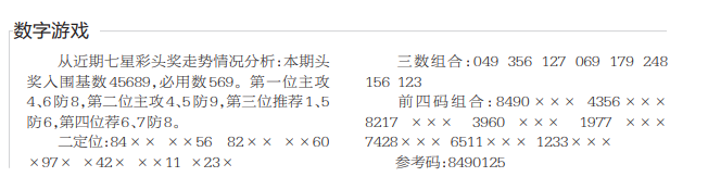 360��ͼ20260806120114.png
