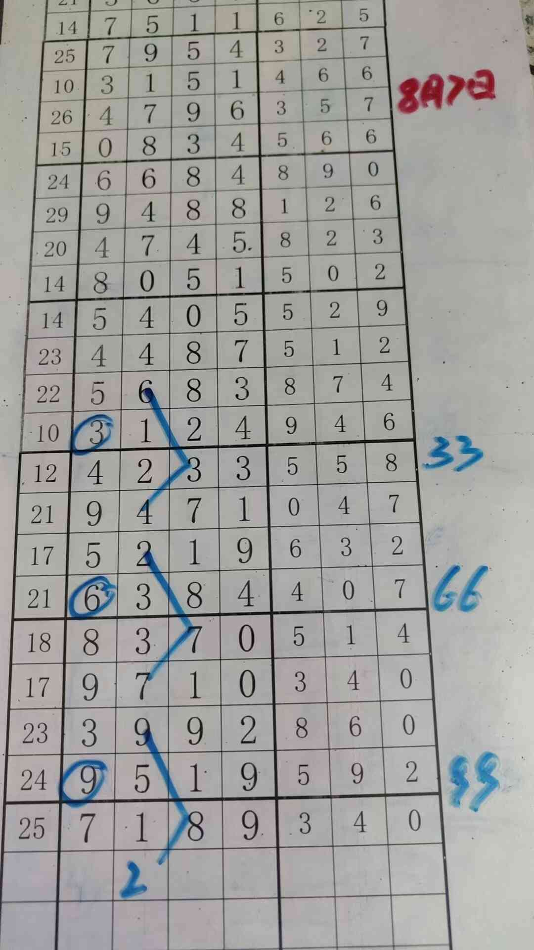 b2.jpg