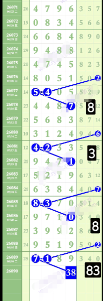ScreenShot_2026-08-06_172146_128.png